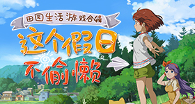 中俄两国元首会晤